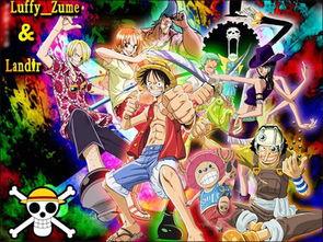 航海王抽奖爆料图片最新,神秘大奖揭晓,航海冒险新篇章即将开启! 第2张 航海王抽奖爆料图片最新,神秘大奖揭晓,航海冒险新篇章即将开启! 第2张